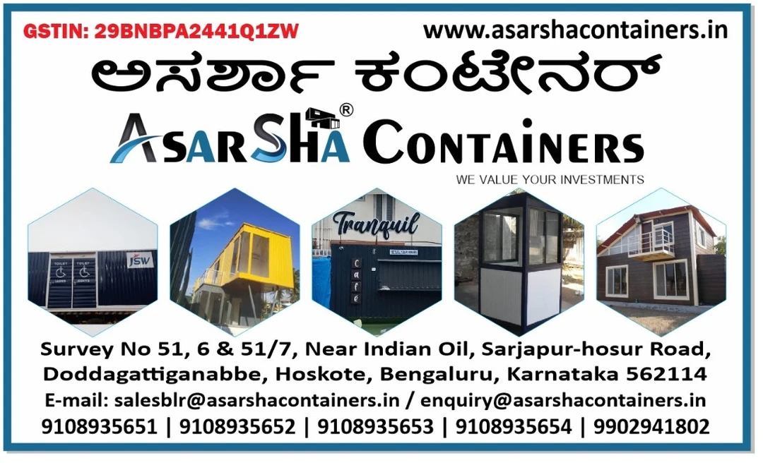Shop Store Images of Asarsha Containers