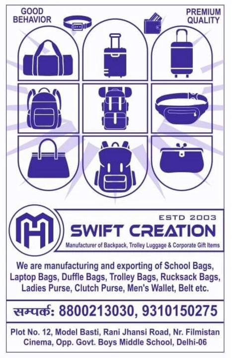 Shop Store Images of Swift Creation