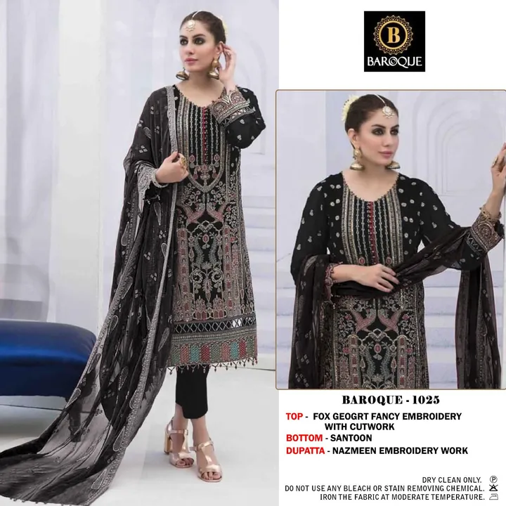 Suit uploaded by Taha fashion from surat on 1/5/2024