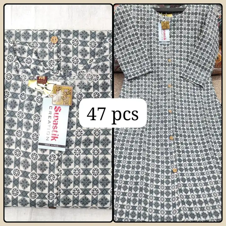 BOUTIQUE A LINE KURTI  uploaded by business on 1/5/2024