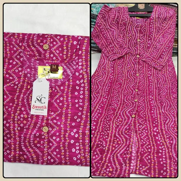 BOUTIQUE A LINE KURTI uploaded by Swastik creation on 1/5/2024