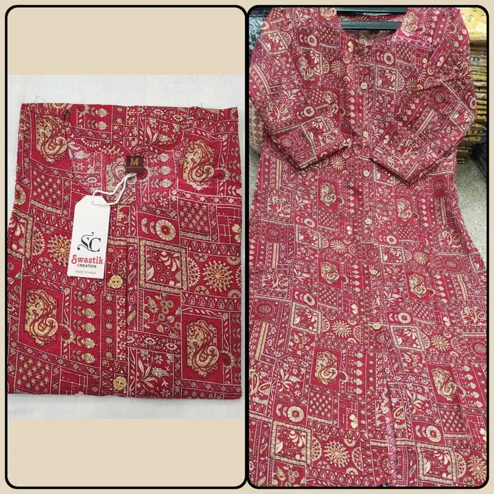 BOUTIQUE A LINE KURTI uploaded by Swastik creation on 1/5/2024