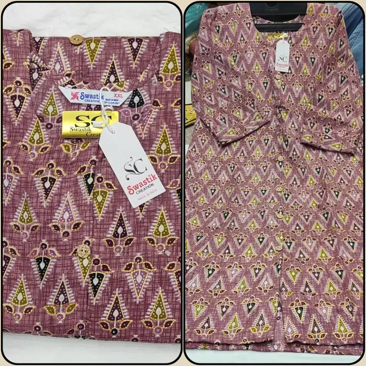 BOUTIQUE A LINE KURTI uploaded by business on 1/5/2024