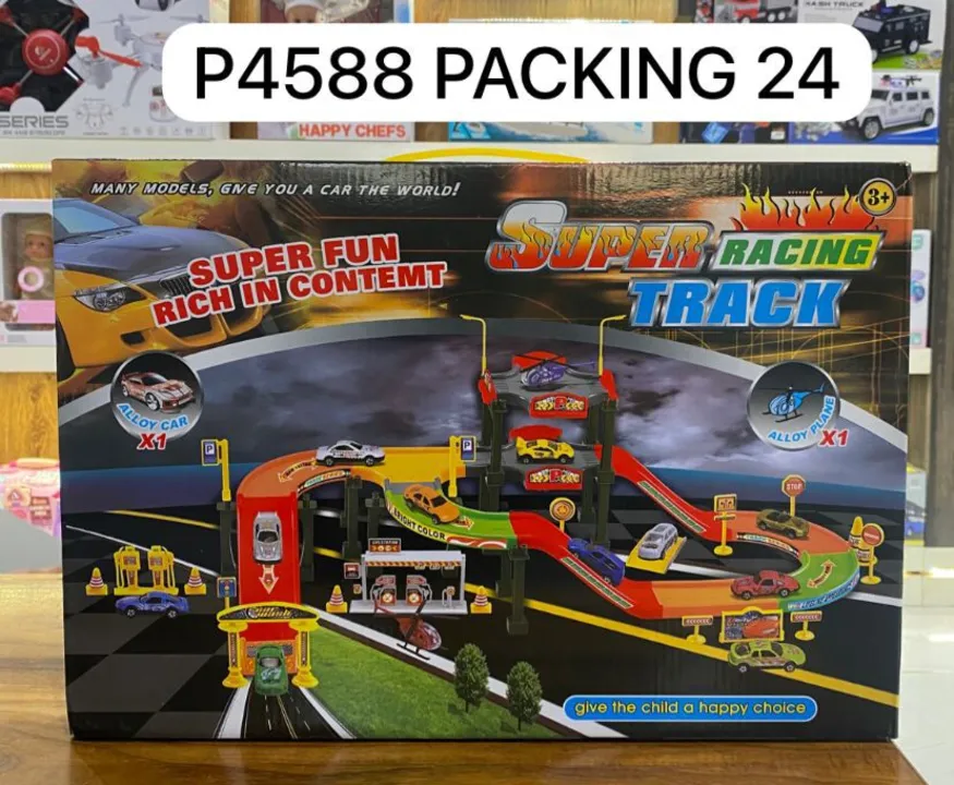 Super racing track  uploaded by BHTOYS on 1/5/2024