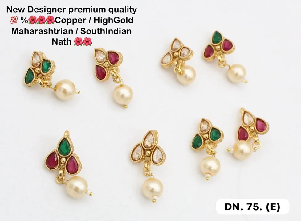 Nath uploaded by Imitation jewellery  on 1/5/2024
