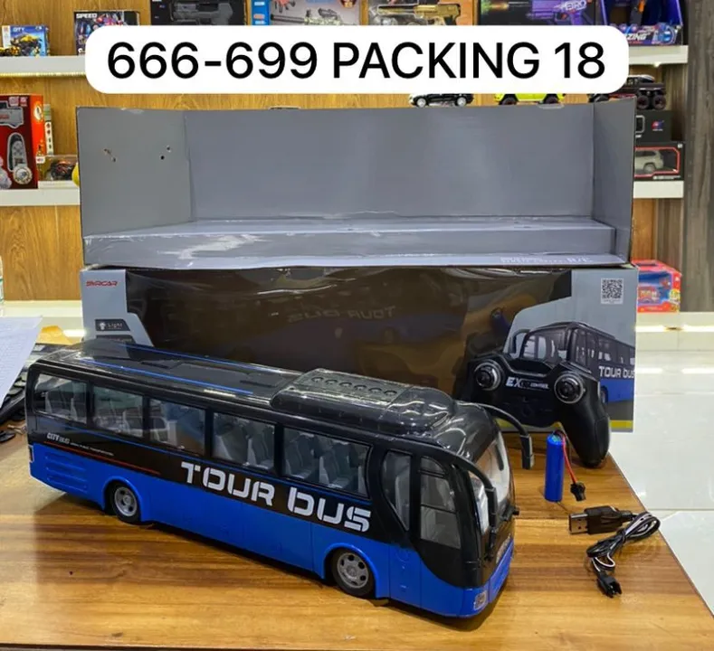 Remote bus uploaded by BHTOYS on 1/5/2024
