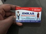Business logo of Omkar Manufacturers and Traders