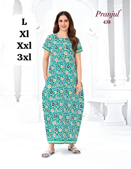 Post image 💥💥💥"Launching new " 

 *Pranjul Nighty With Out Salw* 

100 percent pure cotton nighties *with mobile pocket* 

⚡⚡⚡ Size: 
*In picture Mentions size only Available*

*For L size :*
 Chest size : 40 inches
Height : 54 inches
Sleeve length : 7 inches
Sleeve round : 13 inches

 *For XL size :*
 Chest size : 44 to 45 inches
Height : 55 inches
Sleeve length : 7.5 inches
Sleeve round : 14 inches


 *For XXL size :*
 Chest size : 48 inches
Height : 55 inches
Sleeve length : 8 inches
Sleeve round : 16 inches

*For 3XL Size:*
Chest size : 50 to 52inches
Height : 55 inches
Sleeve length : 9 inches
Sleeve round : 20 inches

🔥🔥🔥 
*L to xxl with out Salw*

Price: *280* +shipping 

*3xl With Out salw*
Price : *299*+ shipping 



 *Buy 3 pieces get free shipping for Tamil Nadu* 


Other states Rs. 40 shipping extra