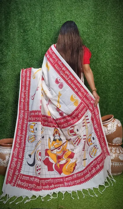 Handloom print saree  uploaded by Sujata saree cantre on 1/6/2024