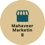 Business logo of MAHAVEER MARKETING