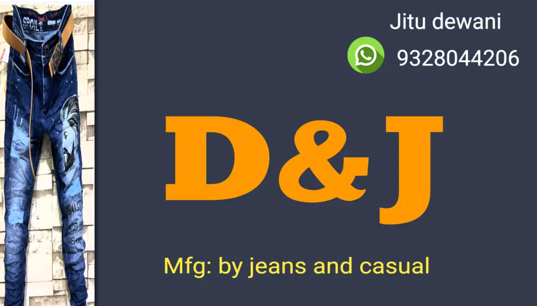 Visiting card store images of D&J jeans