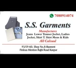 Business logo of S S GARMENTS 