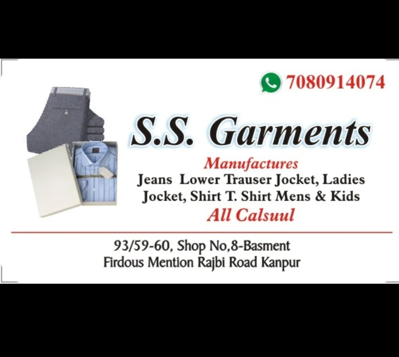 Post image S S GARMENTS  has updated their profile picture.