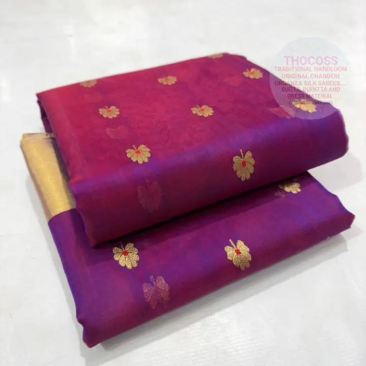Handloom traditional Chanderi katan silk saree with blouse  uploaded by business on 1/7/2024