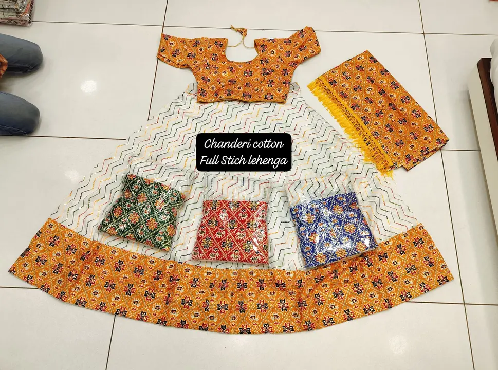 Chanderi Cotton  uploaded by Bardia Fashion on 1/7/2024
