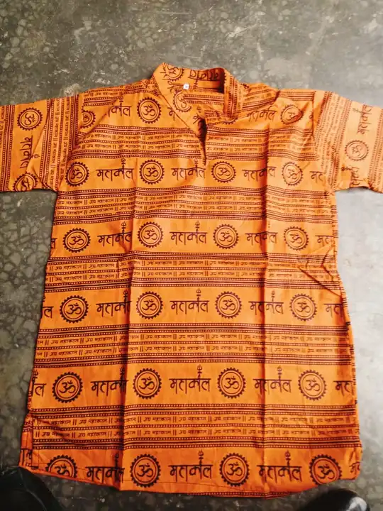 Mahakal kurta  uploaded by Vistara textile  on 1/7/2024