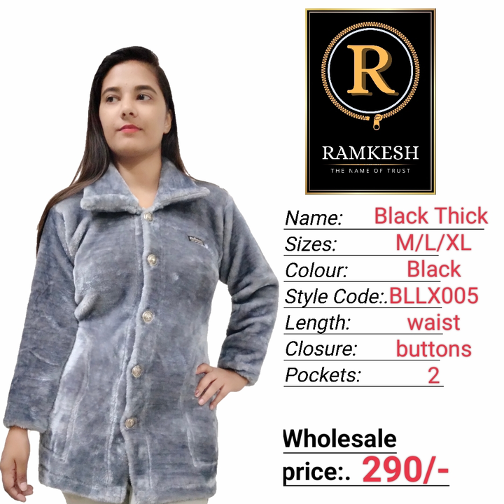 Women jacket  uploaded by RAMKESH on 1/7/2024