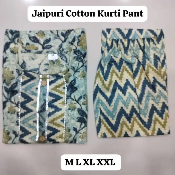 Jaipuri Cotton Kurti Pant Set uploaded by SHREE HARSIDDHI FASHION on 1/7/2024
