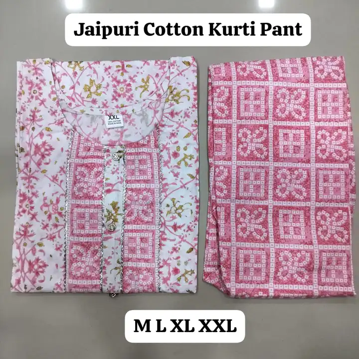 Jaipuri Cotton Kurti Pant Set uploaded by SHREE HARSIDDHI FASHION on 1/7/2024