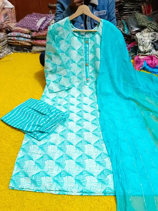 D Capsul print rayon fabric kurti pant dupatta  uploaded by business on 1/8/2024