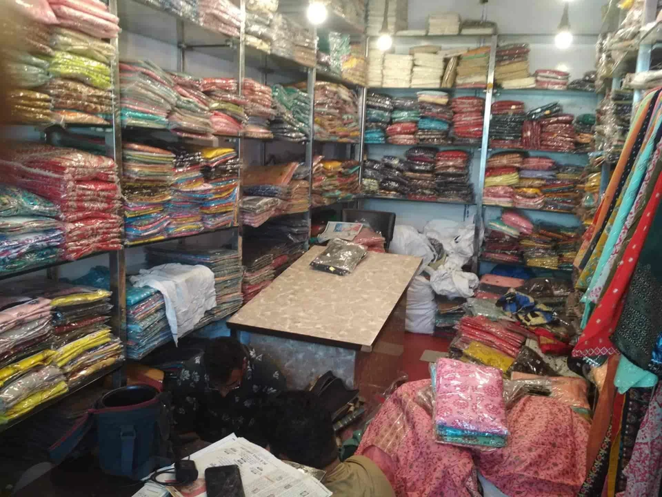 Shop Store Images of Mitali enterprise