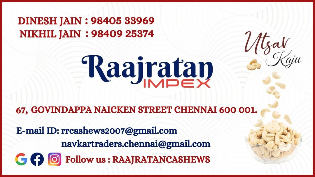 Visiting card store images of Raajratan Impex