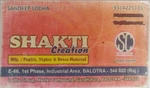 Business logo of Shakti Creation balotra