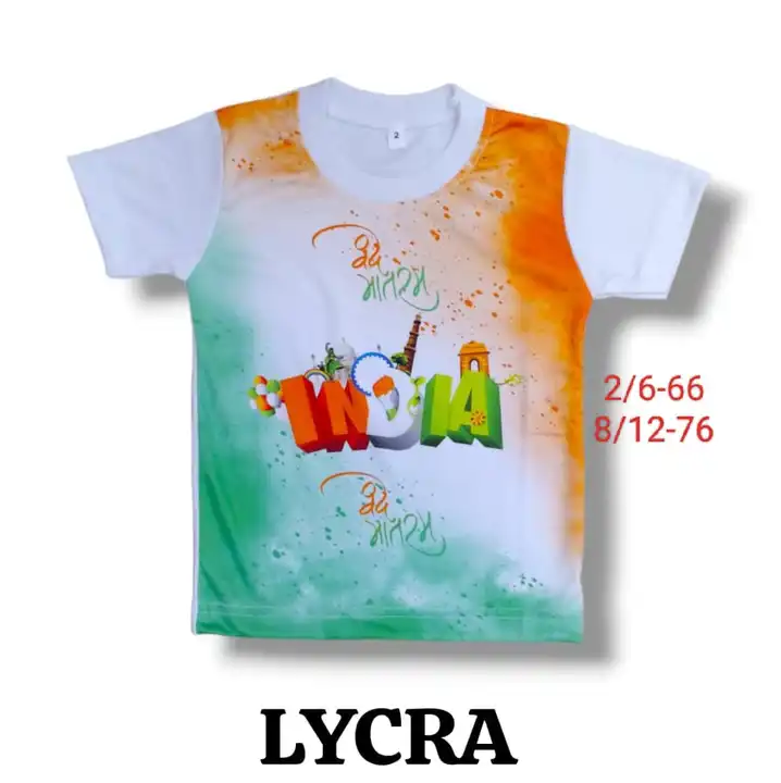 Kids tiranga t shirt lycrae uploaded by Tanvi enterprises on 1/9/2024