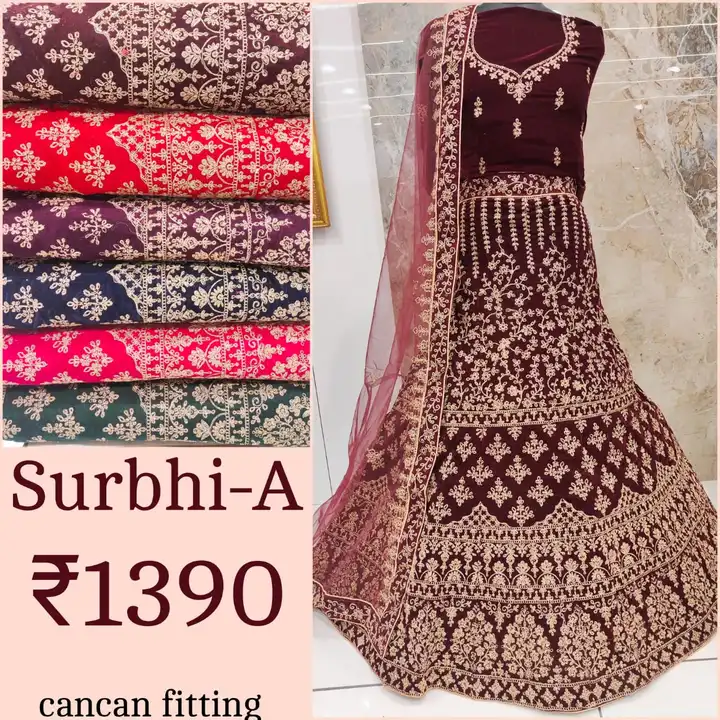 Lehnga uploaded by business on 1/9/2024