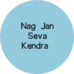 Business logo of Nag Jan Seva Kendra