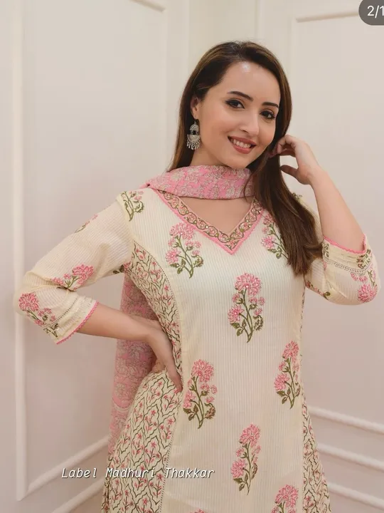 Cotton  uploaded by Pink city Fashion and Jaipur Kurtis on 1/9/2024