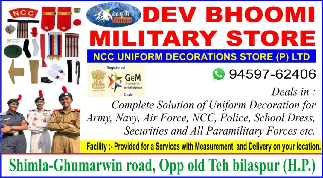 Visiting card store images of Dev bhoomi military store