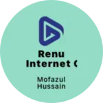 Business logo of Renu Internet cafe accessories