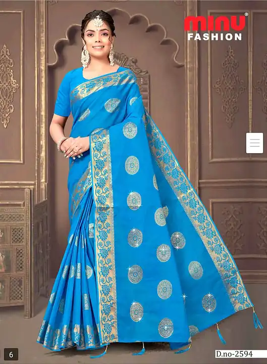 MINU PRINTED SAREES 📞8617465475 uploaded by DAS TRADER'S  on 1/9/2024