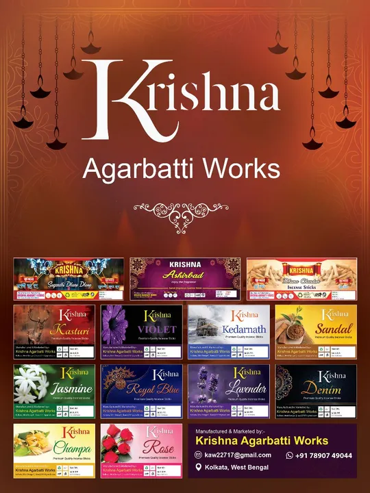 Visiting card store images of Krishna agarbatti works