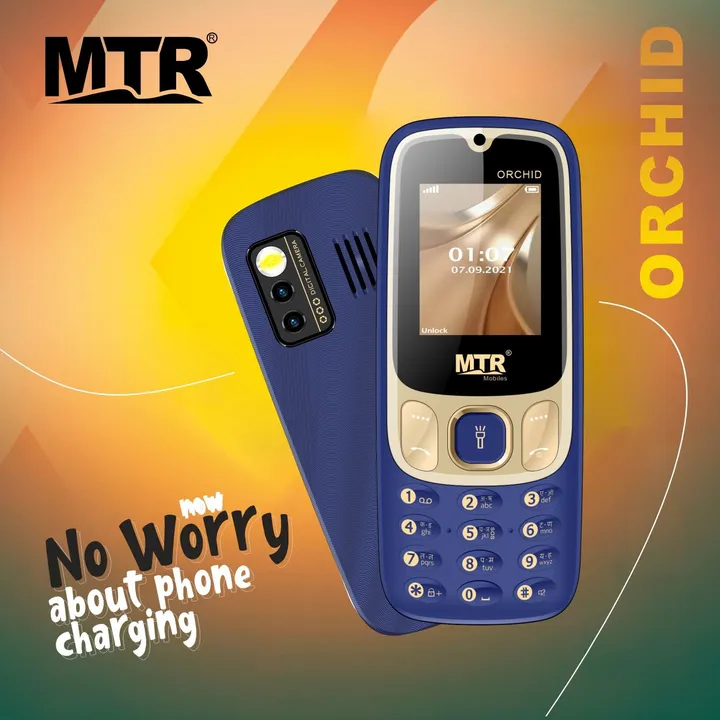 MTR KEYPAD PHONE uploaded by Dadhimati Mobile Accessories on 1/10/2024