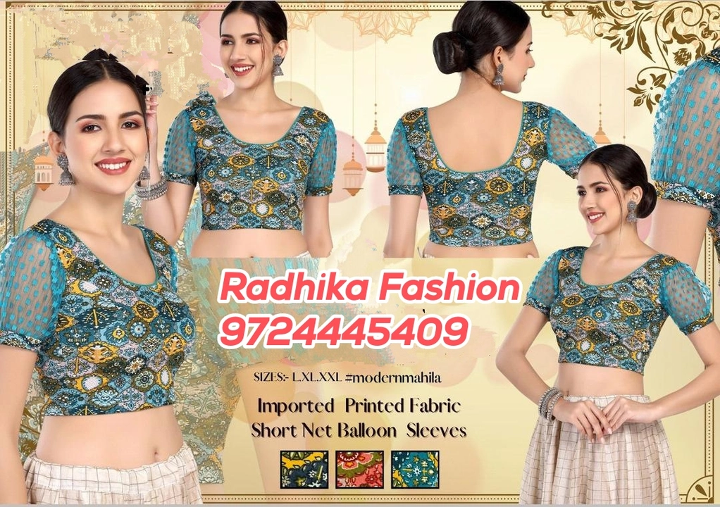 Imported printed fabric blouse  uploaded by RADHIKA FASHION  on 1/10/2024