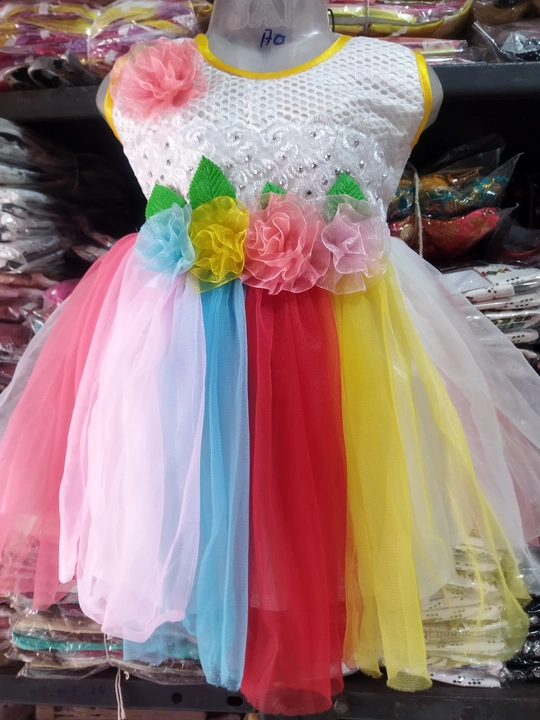 Rainbow Frock 16/18 uploaded by business on 1/10/2024