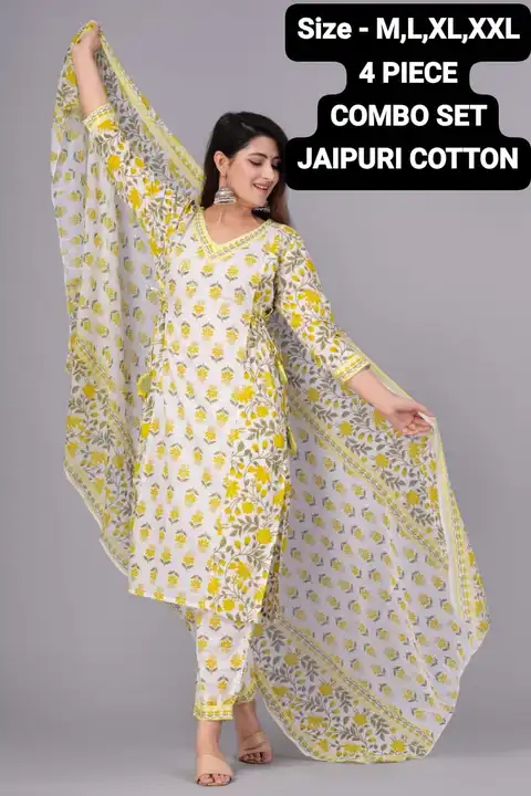 Product uploaded by Laxmi CREATION SURAT on 1/10/2024