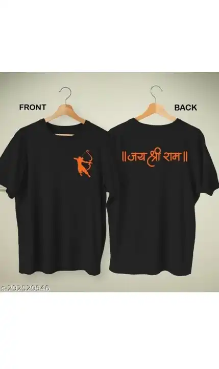 Jai Shree Ram T-shirt uploaded by TSB ENTERPRISES on 1/10/2024