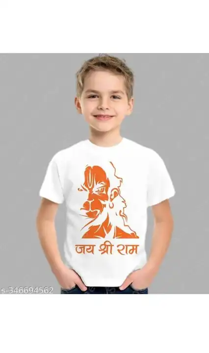 Jai Shree Ram T-shirt uploaded by business on 1/10/2024