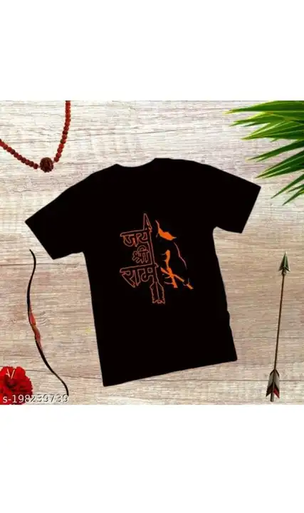 Jai Shree Ram T-shirt uploaded by TSB ENTERPRISES on 1/10/2024