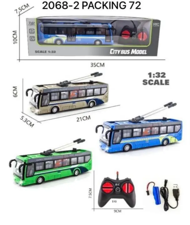Remote bus  uploaded by BHTOYS on 1/10/2024