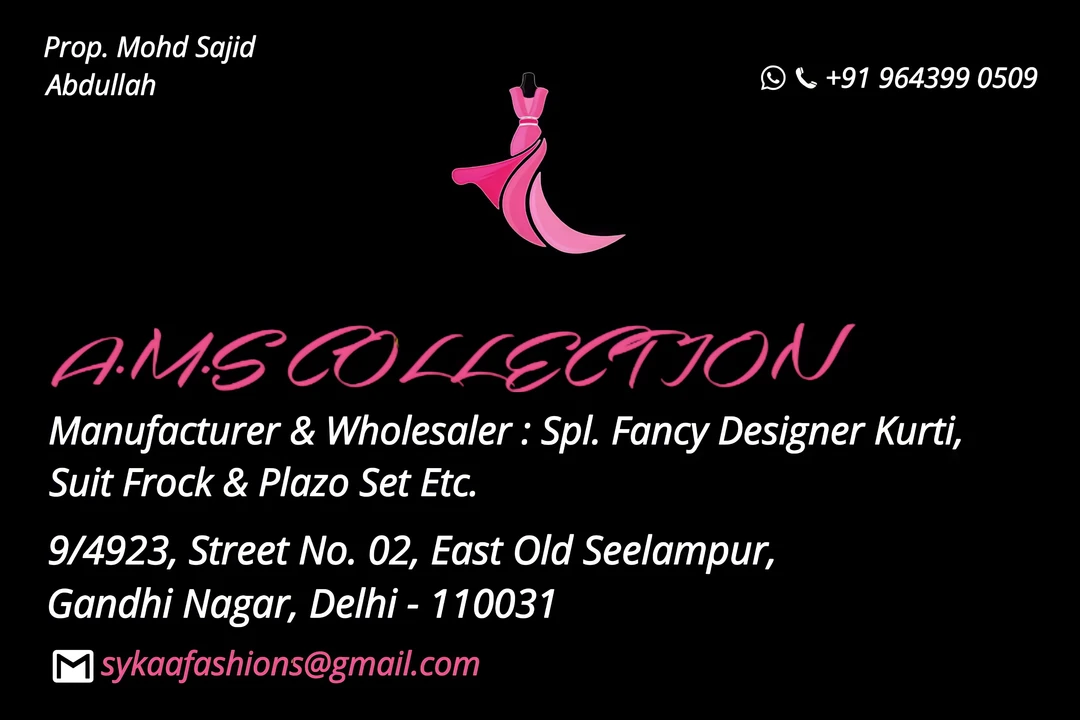 Visiting card store images of Sykaa fashion
