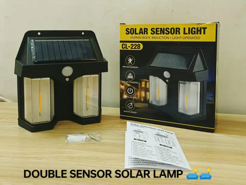 Double solar wall lamp 9649174067 uploaded by business on 1/10/2024