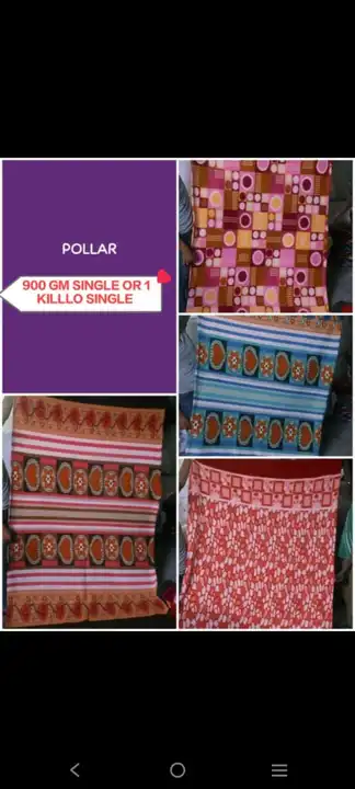 Product uploaded by Sahayak Traders on 1/11/2024