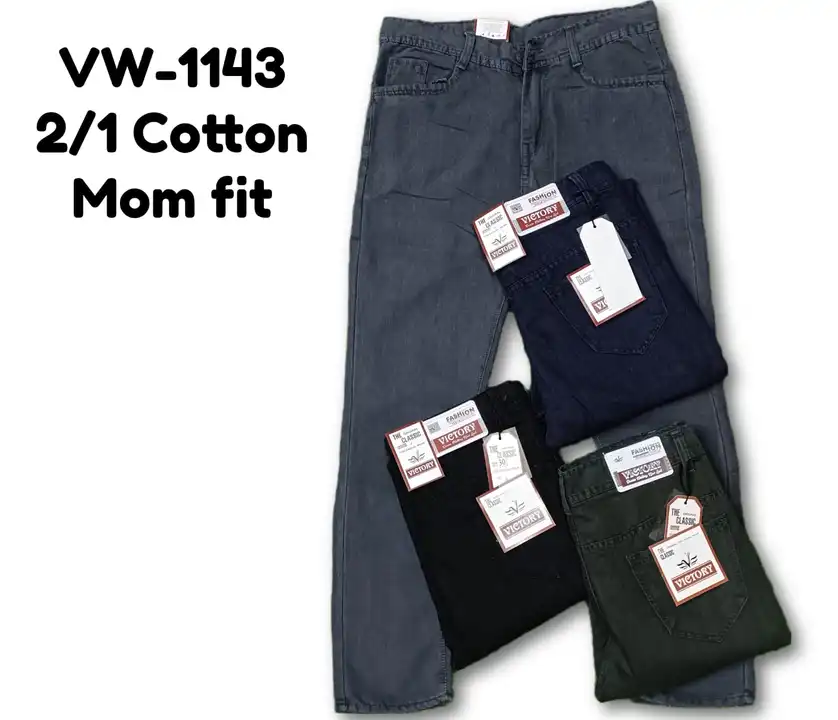 Women's mom fit jeans  uploaded by business on 1/11/2024