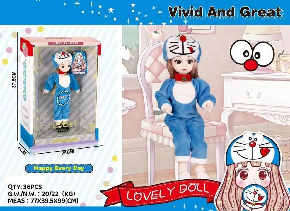 Lovely doll uploaded by BHTOYS on 1/11/2024