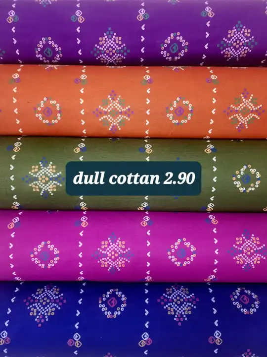 Dull rajwadi  uploaded by Poplin lining astar peticot and blouse  on 1/11/2024