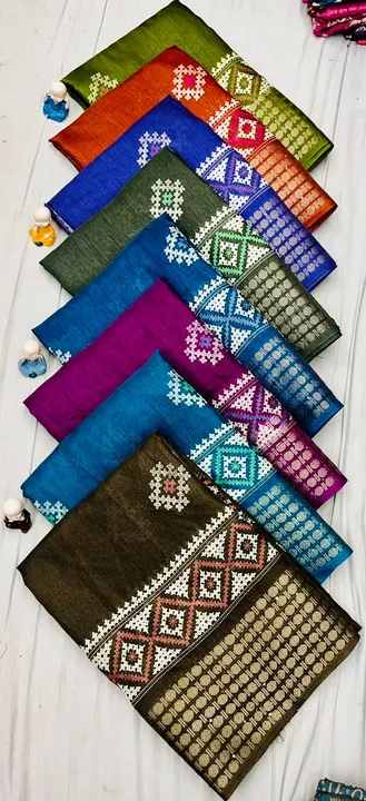 Rudra silk fancy mill print sarees with rudraksh border uploaded by N K SAREES  on 1/12/2024